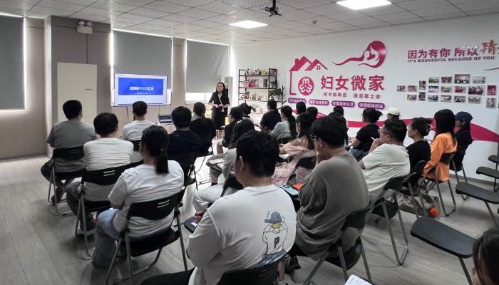 內(nèi)部培訓(xùn)